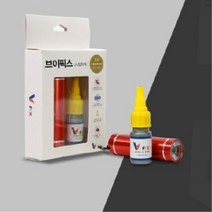 브이픽스 UV 접착제 10ML UV LED 라이트 조광기 세트 플라스틱접착제 순간접착제 초강력본드