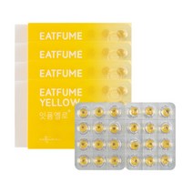 잇퓸 캔디 옐로, 3.12g, 13개