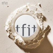 티핏 뽀송매트 트렌스루센트 셋 피니싱 파우더 스킨베이지