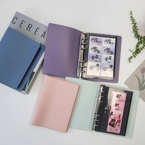 이우리빙 포토앨범 초음파앨범 포토북 가족앨범, 블루