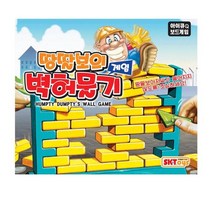 땅딸보의 벽허물기 아슬아슬 벽돌빼기 /보드게임-735056NH보드게임 두, 딜라이트몰 본상품선택