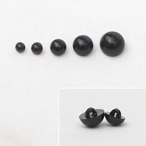 [대량구매]단추눈(인형눈) 1봉(99개), 12mm