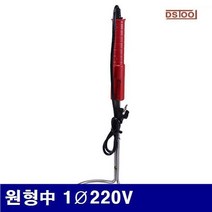SSQ626342원형中 1파이220V 스티로폼 7430811 125파이 (1EA) DS툴 원형中 절단기