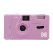토이카메라 수동필름카메라 필름 다회용 방수 올드 kodak 빈티지 레트로 m35 재사용, 자주색, 3롤 필름으로