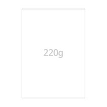 무지 220g A4 백상지 상장용지10매, 50개