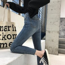 높은 허리 스키니 발 청바지