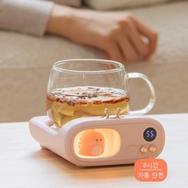 온도조절 보온패드 뜨거운 컵 55도 자동보온, 04