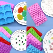 금형 몰드 모음 #1, 13.미니 둥근꽃 4종