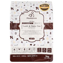 맘블레스 그레인프리 소프트 반습식 양고기 5kg