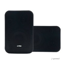 J-PRO PRO-90 매장 카페 업소용 80W 북쉘프 벽걸이 스피커, 블랙