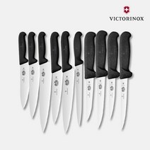 스위스 빅토리녹스 정육칼 모음 대동칼 우도 갈비칼 뼈칼 골발 고기칼 곱창칼 주방, 12cm(좁음)