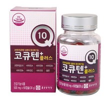 종근당건강 코큐텐 플러스 500mgX60C 2개