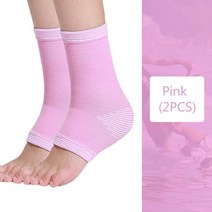 발목 보호대 스포츠 압박 테이핑 반깁스2PCS 중괄호 압축 슬리브 발 아치 지원 발바닥 근막염 양말 붓기 발 뒤꿈치 박차 통증 완화 보조기, 분홍, 하나의 크기는 모두 맞는