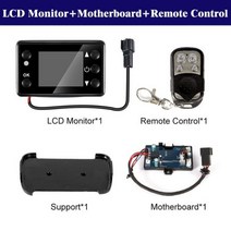 12V 24V 디젤 에어 히터 LCD 모니터 스위치 + 컨트롤 보드 마더 리모컨 자동차 주차 컨트롤러용, 중국_세트 3