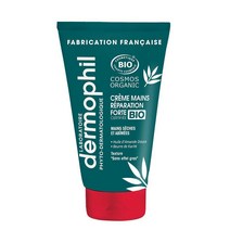 더모필 인디언 리페어레이션 핸드크림 75ml Dermophil Indien CREME MAINS BIO REPARATION FORTE, 1팩