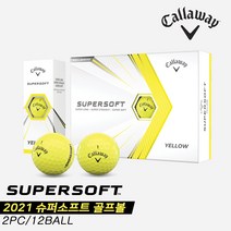 [캘러웨이코리아정품]2021 캘러웨이 슈퍼소프트(SUPERSOFT) 골프볼 [옐로우][2피스1더즌], 옐로우