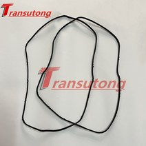 구동계 변속기 자동차부품 vw audi seat skoda 7-sp용 dsg dq200 0am 변속기 tcu 가스켓 호환, 6개
