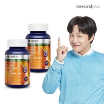 내츄럴플러스 속편한 뉴트라 비타민C 1000 90정 2병/6개월, 기타