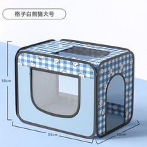 펫드라이룸 고양이 에어탱크 애견 스타일러 드라이기 건조기 블로어 애완동물 반려견, 체크 화이트 팬더 중형