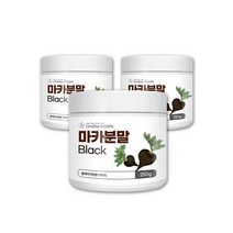 블랙마카 분말 가루 마카 뿌리 파우더 100 마카차 페루 3통