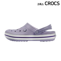 크록스 크록밴드 클로그