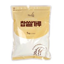 자연의선택 국내산 찹쌀가루 1kg(지퍼팩)