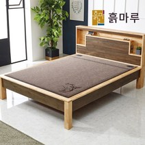흙마루 흙침대 돌침대 황토숯볼 퀸 2인용 SH800Q, 황토볼 자수확장