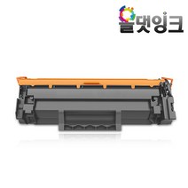 HP NO.150A 재생토너 W1500A LaserJet M111a M140w M141w 칩있음