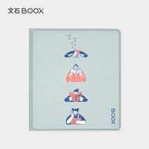 BOOX leaf2 오닉스 북스 리프 2 케이스 플립 커버