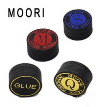 큐대가방 당구큐대케이스 당구가방 큐 팁 9 공 게임 14 mm QMS 옵션 가죽 막대 액세서리, S+4 PCS