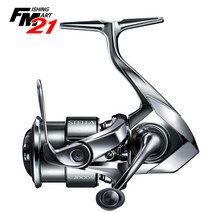 시마노 스텔라 C2000S (14) 윤성정품