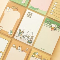 안냥2 메모지, 옵션선택, 5. 거울냥