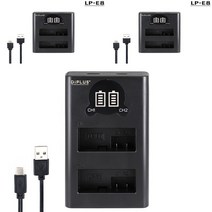 캐논 LP-E8 호환 LCD 듀얼 충전기 C타입5핀겸용 DSLR충전기 디카충전케이블 휴대용충전기