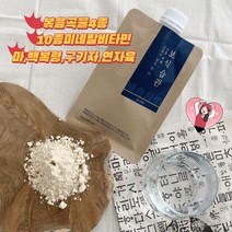 보식습관 50g X 7개입 / 식사대용 아침대용 곡물선식 영양보충