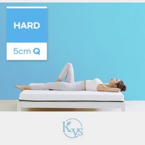 더코이즈 하드 천연라텍스 토퍼 5cm 퀸