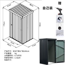 조립식창고 농막 야외 간이 소형 대형 보관함 공구 수납장 야외보관함, Ramp 캐비닛