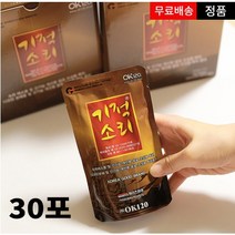 기적소리 125ml 3박스 30포 - 간기능 개선음료 조성물 특허 헛개열매