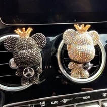 포르쉐 차량용 큐빅 베어브릭 방향제 엠블럼 디퓨저 예쁜차량용품 악세사리, 01.핑크, 07.베이비파우더