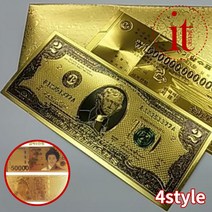 골드 지폐 선물 행운의 2달러 금박 수표 복돈 머니 돈, 금박100달러