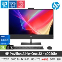 (당일발송) HP 파빌리온 32-b0020kr 12세대 i7-12700T/RTX3050Ti/64GB/1TB/Win11/3840x2160 UHD/일체형PC, HP 파빌리온 32-b0020kr 일체형PC