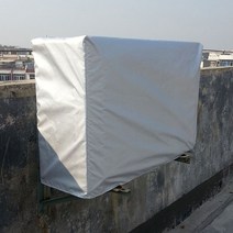 에어컨 실외기 방수방진 커버 바람막이 실외기 관리 덮개 가림막 보호커버
