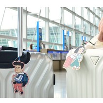 러기지택 어린이집네임택 골프백이름표 두둠
