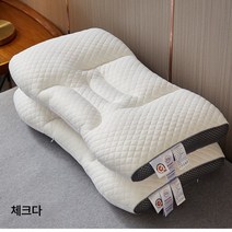 (무중력베개)라텍스 베개 천연고무 베개 심메모리 싱글 목보호대 더블 저수면 보조, 세 세대 스퀘어 스타일, 48*74Cm