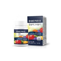 바디닥터스 칼슘마그네슘디 1박스(850mg x 120정) 뼈건강/영양제 +엽산 1박스 증정, 바디닥터스 칼슘마그네슘디 1박