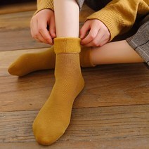 토도스 겨울맞이 기모 골지 자가발열 양말 9켤레 세트