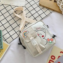 소풍 코코미 미니 크로스백