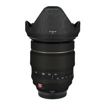 시그마 1424 f2.8 렌즈 비닐 데칼 스킨 랩 커버 시그마 14-24mm f/2.8 DG HSM 아트 캐논 EF 마운트 렌즈 프리미엄 스티커, Fantasy Black