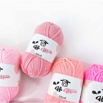 Hi Milk 코튼뜨개실 50g 부드러운 코바늘뜨개실 인형실 소품실 87컬러, 애쉬카키