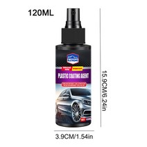 120ml 빠른 코팅 스프레이 플라스틱 부품 리퍼브 가죽 인테리어 시트 클리너 에이전트 폴리시 자동차 복원 Inte A8M0, [01] 120ml