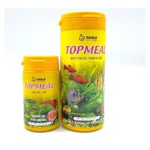 타비아 탑밀 -45g(100ml)- 소형열대어사료 네온테트라 제브라 램프아이 구피 먹이